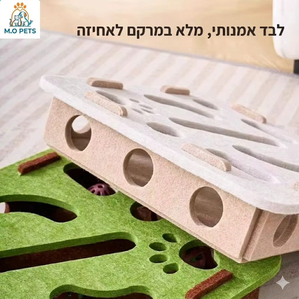 צעצוע פאזל לחתולים קופסת פאזל לבד צעצוע תרגיל לחתולים עם כדור ספורט בידור