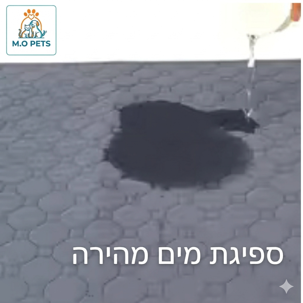 שמיכת פיפי הרחיצה לכלבים לאילוף חיית המחמד